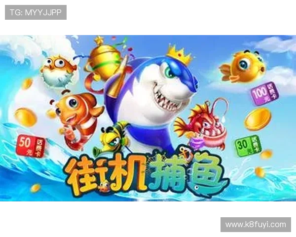 ag捕鱼下载手机版,便捷操作体验极致捕鱼乐趣的最佳选择 ag捕鱼下载手机版,便捷操作体验极致捕鱼乐趣的最佳选择