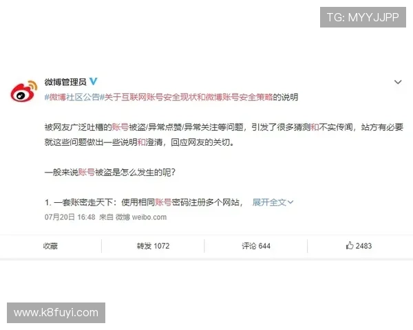 AG真人国际官网提款流程及安全措施保障资金快速到账速享激情娱乐 AG真人国际官网提款流程及安全措施保障资金快速到账速享激情娱乐