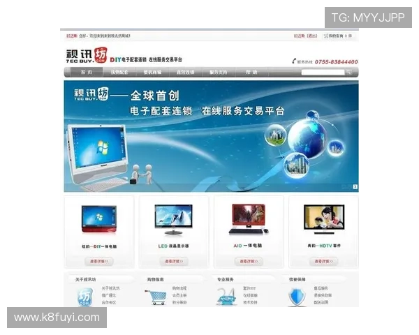 AG视讯厅娱乐平台提供专业的客服系统确保用户问题快速得到解决带来贴心服务
