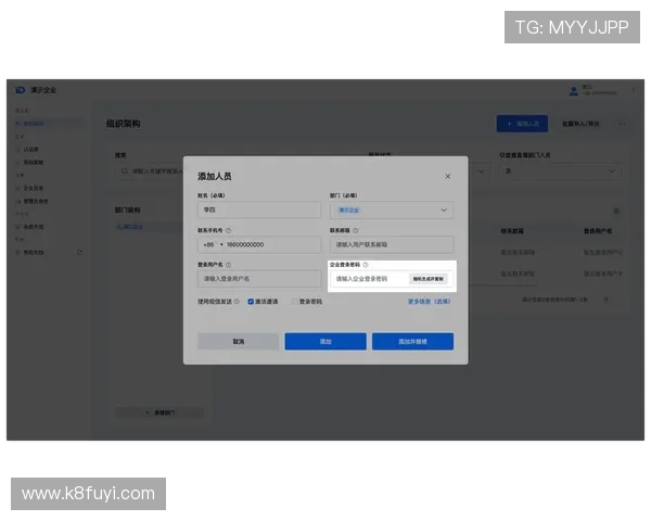 PA亚洲区官网用户指南全面介绍注册登录和常见问题解决方案 PA亚洲区官网用户指南全面介绍注册登录和常见问题解决方案