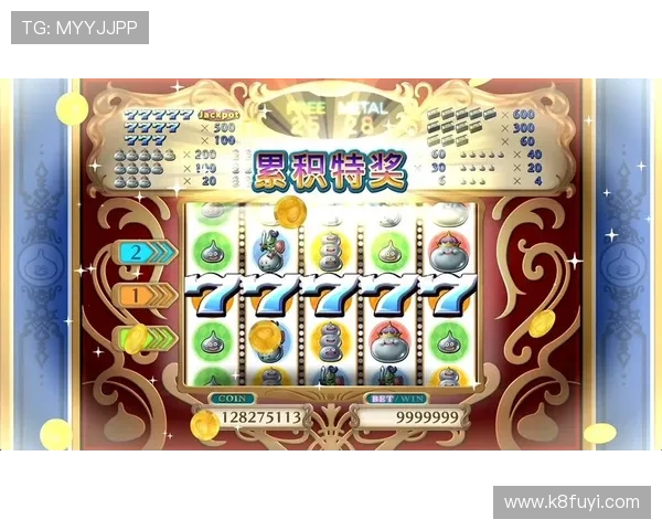 全面解析PP老虎机的游戏规则与技巧,助你提升游戏胜率 全面解析PP老虎机的游戏规则与技巧,助你提升游戏胜率