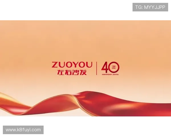 凯发app下载丰富的优惠活动，助你轻松赢取丰厚奖励