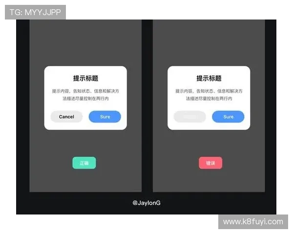 K8官网APP快速下载指南，轻松获取官方应用提升使用体验