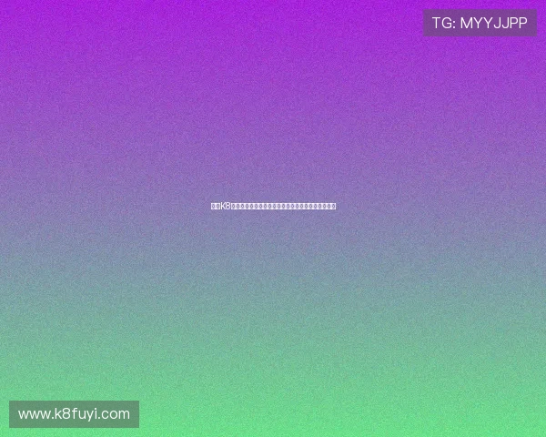 凯发K8电游官网官方平台,打造最值得信赖的线上娱乐平台 凯发K8电游官网官方平台,打造最值得信赖的线上娱乐平台