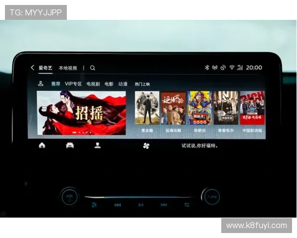 凯发娱乐旗舰平台：多渠道登录实现无缝娱乐体验升级