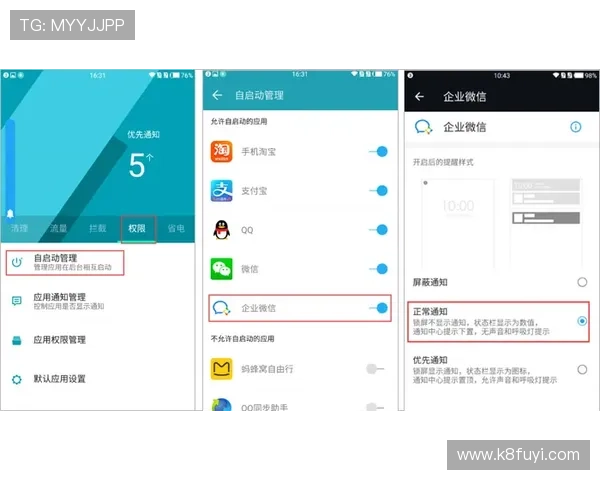凯发手机登陆入口在哪详细步骤及常见问题解答