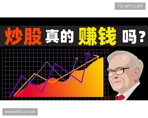 k8一触即发人生赢家：从新手到高手的完整成长路径与实战经验分享