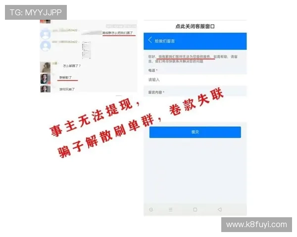 凯发开户流程图片大全详细步骤图解帮助新手快速完成注册流程