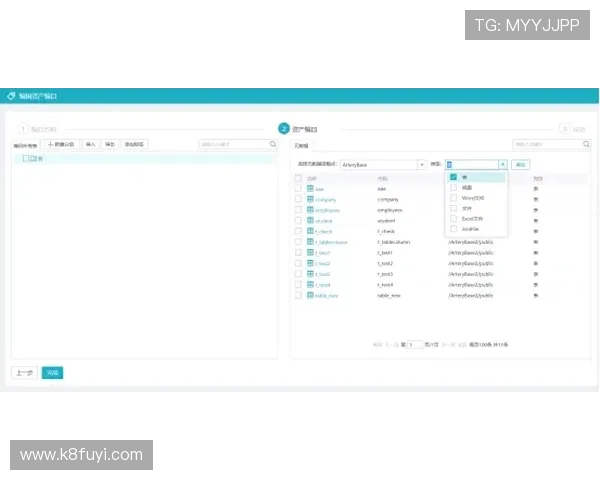 凯发旗舰厅注册平台官网下载优化用户界面设计，提升操作流畅度，帮助新手快速上手畅玩精彩游戏内容