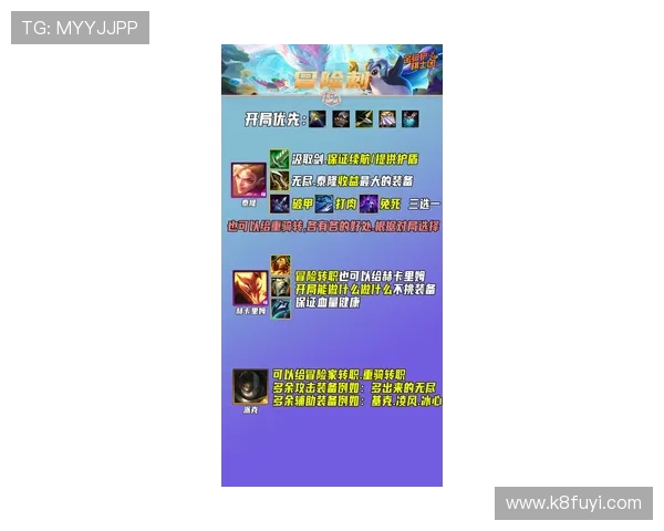 凯发电子游戏平台的常见问题与解决方案，帮助玩家轻松应对各种挑战