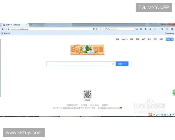 凯发登录入口链接安全可靠,提供稳定的官方入口地址保障玩家游戏体验无忧 凯发登录入口链接安全可靠,提供稳定的官方入口地址保障玩家游戏体验无忧