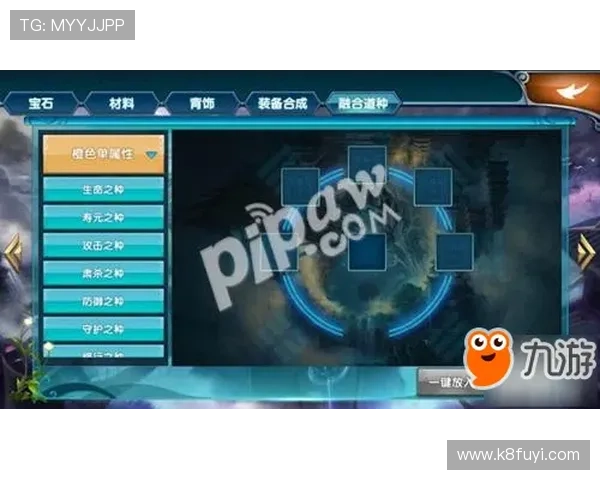 凯发跑得快最新版本上线，丰富玩法和优化体验全面提升玩家乐趣