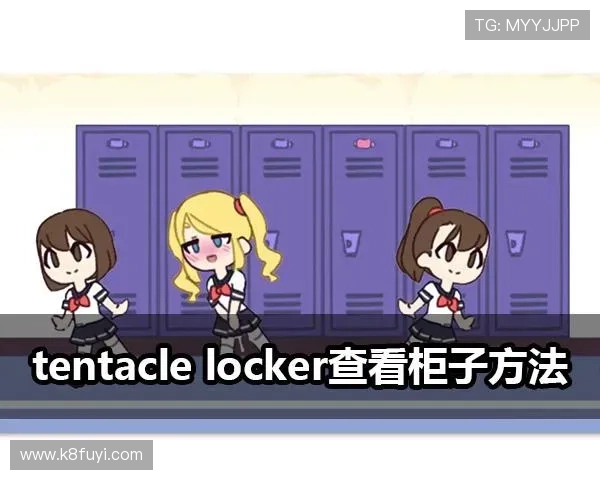 最新版本k8游戏盒子功能更新内容详解，带来更流畅的游戏体验与更多新玩法