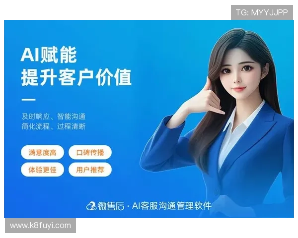 解决玩家在k8网投app中遇到的常见问题,提供专业的故障排查与客服支持 解决玩家在k8网投app中遇到的常见问题,提供专业的故障排查与客服支持