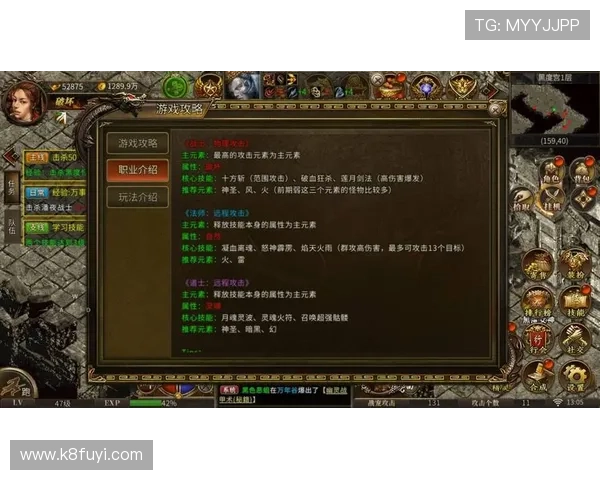 k8凯发天生赢家一触即发人生剧情中的角色成长路径与剧情发展全攻略,助你成为游戏高手 k8凯发天生赢家一触即发人生剧情中的角色成长路径与剧情发展全攻略,助你成为游戏高手