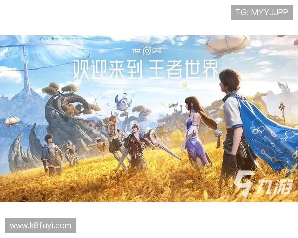 凯发天生一触即发试玩彩票官网带你体验最刺激的游戏快感与丰富的奖励机制