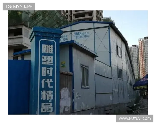 凯发体育集团官网网址查询方法详解，确保用户安全访问指南