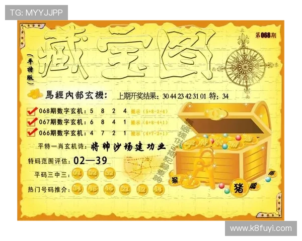 K8凯发官网手机版全面升级，带来极致游戏体验与便捷操作指南