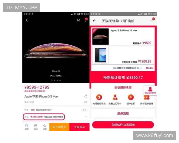 凯发官方旗舰店2026年最新游戏产品推荐与购买指南全方位解读 凯发官方旗舰店2026年最新游戏产品推荐与购买指南全方位解读