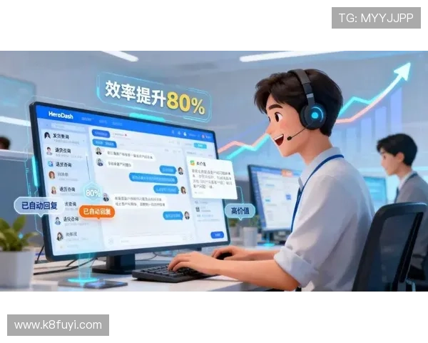 K8旗舰厅网专业客服全天在线支持,解决用户在游戏中遇到的各种问题与困扰 K8旗舰厅网专业客服全天在线支持,解决用户在游戏中遇到的各种问题与困扰