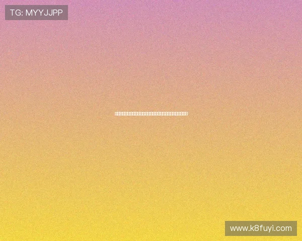 厄瓜多尔对德国比赛比分揭晓：比赛中的明星球员表现与战术分析
