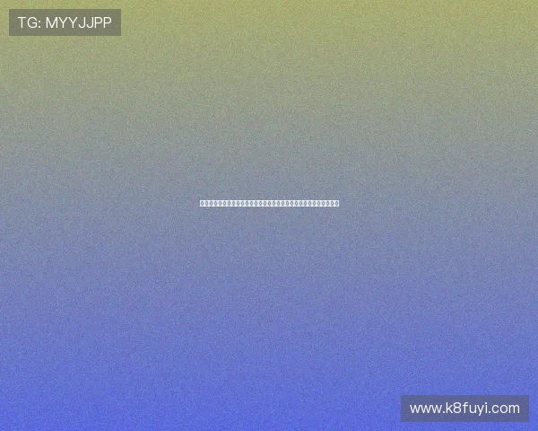 掌握世界杯库拉索科特迪瓦竞猜的关键注意事项提升你的投注胜算分析